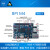 BPI M4  开发板  联发科 Realtek RTD1395 64位 Banana PI香蕉派 1G单板