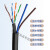 室外4+2芯8芯监控网线带电源一体线网络综合线复合线二合一300米m 4芯0.5铝+2芯0.5铝电线 300m
