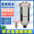 黛惑杯式自动排水器MK402-04空压机储气罐精密过滤器排水阀油水分离器 牧卡电子自动排水器
