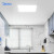 美的（Midea）厨房灯LED集成吊顶灯平板灯天花铝扣厕所面板灯厨卫灯具24瓦套餐