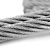 定制电梯专用钢丝绳/10/1/1mm曳引机限速器天津高盛电梯钢丝绳 贵绳（半钢芯）8mm