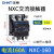 正泰（CHNT）NXC-160-AC380V 交流接触器 160A接触式继电器