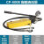 适之液压工具双回路手动泵液压泵手动泵液压泵站双向泵 CP -800S手动泵带压力表