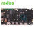RADXA X2L 英特尔Celeron J4125 四核开发板 支持WIN10 Linux系统 NO EMMC 2GB