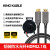 光纤HDMI线2.1版2.0带防水头收线车支持8K60 4K120影院工程矩 光纤HDMI2.1 防水铠装版 此款需定做下单请联 30m