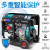玉柴机器 风冷柴油发电机组单相6kW  开架式电启动 YC7800XE（可配送新疆、西藏等偏远地区）