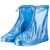 冰禹 BYsy-24 PVC防滑防水加厚防雨鞋套 成人男女耐磨雨鞋 珠光蓝 XL码（1双）
