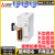 三菱PLC FX5U模拟量温度输入输出模块FX5-4AD 8AD 4DA-ADP TC-ADP FX5-4LC 13%增值税专票