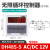 阙芊贝尔美 DH48S-S DH48-1Z DH48-2Z数显循环时间继电器 循环控制器 贝尔美DH48S-S AC/DC12V