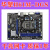 H61M-VS4 B75 Z77台式电脑主板 H61M-VS3 VG4 褐色