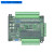 plc工控板控制器国产简易板FX3U-24MT/MR 模拟量多轴可编程控制器 24MT带壳+485+时钟 改垂直端子