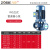 九贝（ZOEBE）离心泵工业管道泵锅炉增压暖气热水循环泵 立式5.5KW-铸铁铜国标