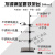 铁架台实验室全套配件不锈钢实验架十字夹试管夹烧瓶铁夹子国标60 国标铁架台/高100cm/重2.9KG
