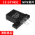 微型漫反射光电开关 EE-SPY301/401限位传感器SPY302/402感应开关 EE-SPY402插脚