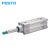 FESTO DSBC 100缸径 DSBC-100-500-PPVA-N3 1 1 