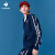 乐卡克（Le coq sportif）法国公鸡男款三色系列带帽拉链开衫卫衣 藏青/NVY L