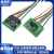 定制XilinxHW-USB-II-G下载器Platform Cable II下载线DLC10议价 USB数据线