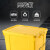 【精品好货】高品质 废物周转箱垃圾转运箱黄色带轮垃圾桶加厚塑料收纳暂存箱诊所医院 20L周转箱（带提手）