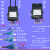 通用天然气灶具电子脉冲点火器液化气炉具打火控制器1.5V/3V配件 双炉双线热电偶插片款3V