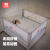 大象妈妈婴儿床围栏软包宝宝床护栏1.8米儿童防摔床栏一面床围挡 单面装 1 加高版1.8米月灰-单面价格