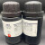 西陇科学 XiLONG SCIENTIFIC 硫酸汞 分析纯化学试剂 AR250g一瓶 CAS 7783-35-9 AR250g/瓶
