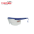 太行优护 TY0301 防护眼镜可伸缩蓝/黑框 一副