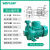 N-201  601  750EH空气能太阳能地暖热水循环威WLMP乐水泵 N-1501EH