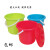 小号塑料桶儿童美工桶带盖小水桶 欧式杂物桶 收纳桶 塑料手提桶 1号绿色