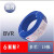 金龙羽电线 ZC-BVR 1.5/2.5/4/6平方国标铜芯线阻燃单芯多股软线 ZC-BVR6平方 100米/19股 蓝色