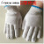 劳保加厚白棉工业棉线干活工作机械棉纱手套男工地 手套全是一只的价格120只起