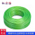 钰启隆 绿色包塑钢丝绳 抗拉带胶皮晾衣绳 绿色防锈涂漆钢丝绳 单位：卷 φ8mm*50米 