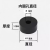 高弹性橡胶缓冲垫加厚空调减震垫水泵隔音垫机械减震垫缓冲防震垫 15*10*8