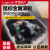 罗品贡技适用于罗技狗屁王GPW一代二代三代鼠标滚轮金属配件维修更换GPX 黑色