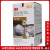 3M 8247cn 3m8246 有机气体甲醛及防酸性防油烟异味R95头戴式口罩 3m 8247cn/5只