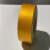 电厂管道色环给水管路消防管道国标八色反光管路色环 黄色 4x2300cm