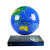 磁悬浮地球仪办公室桌面装饰品教学版送儿童学生男生圣诞礼物摆件 6寸书本蓝+悬浮自转+球体发白光