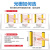 YFGPH 超薄款安全光栅13*28mm冲床自动化通用型光幕传感器红外线对射护手探测器26光束间距40保护高度1000mm