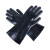 安全牌（AN QUAN PAI）SY001耐油手套 天然橡胶材质防水耐磨 长40cm 黑色均码1副