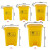 鸥宜ORYT 医疗垃圾桶黄色废物医院用垃圾桶大号口桶罩脚踏带盖污物回收箱 15L脚踏款