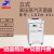 SHENAN上海申安 立式不锈钢压力蒸汽灭菌器LDZM系列高压灭菌锅LDZM-40L-I