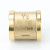 海斯迪克 HK-700 精铜内牙直接 铜接头水暖配件 双内丝铜管件接头 1/2 30g（5个）