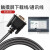 通触摸屏plc通讯线TK-FX-3M 通信电缆MT-DVP下载线3米 MiniUSB口下载线 DL-MiniUSB 2