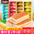 DUNZE马来西亚进口福多牌提拉米苏奶油蛋糕小包装营养早餐甜品网红零食 ' 384g 榴莲味