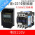 ZYT16路灯循环电子源时间定时微时控开关控制器220V25A 定时器+接触器5.5KW