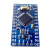 赛特欣 Arduino Pro Mini 改进版 ATmega328 AVR 核心板 开发板