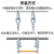 软梯消防救援绳梯火灾安全救生梯绳子攀爬攀登救生梯子绳户外 5米绳梯送2个安全钩 2个固定螺