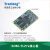 定制创龙ZYNQ工业核心板 XILINX Zynq-7010 7020 ARM+FPGA So议价 S(拍前咨询)