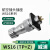 威浦WEIPU航空插头插座WS16-2-3-4-5-7-9-10芯TP /Z 公母接头方座 WS16-4芯(TP+Z)