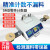SMD零件物料点料机电阻芯片电子料点料机 YS-IH881【智能款】