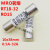 MRO茗熔RT18-32 RT14 R015 10X38 20A陶瓷保险管熔断器500V-100KA 5A（20倍数起发）